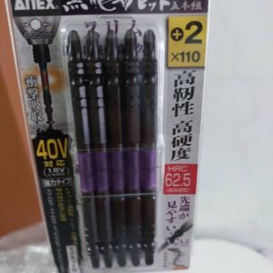 Vỉ 5 Mũi vặn vít 2 đầu có từ tính Anex ABRS5-2110