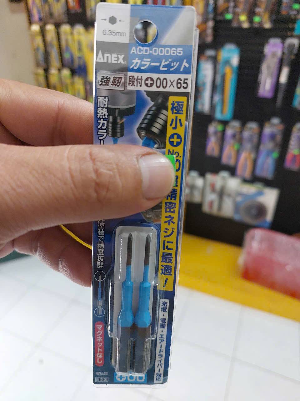 Vỉ 2 mũi vít 1 đầu Anex ACD-00065