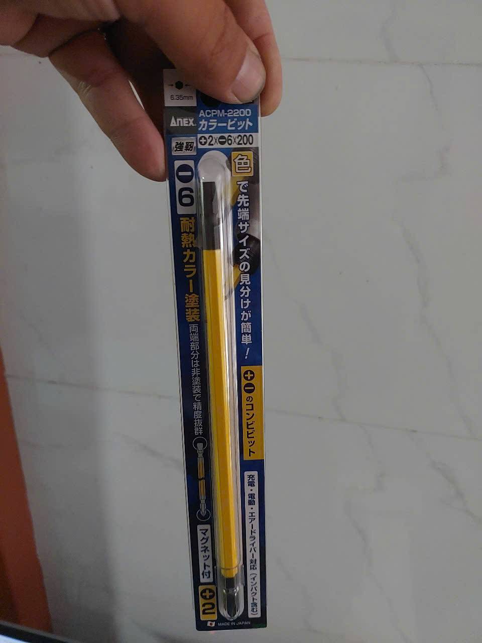 Vỉ 1 mũi vít 2 đầu có từ tính Anex ACPM-2200