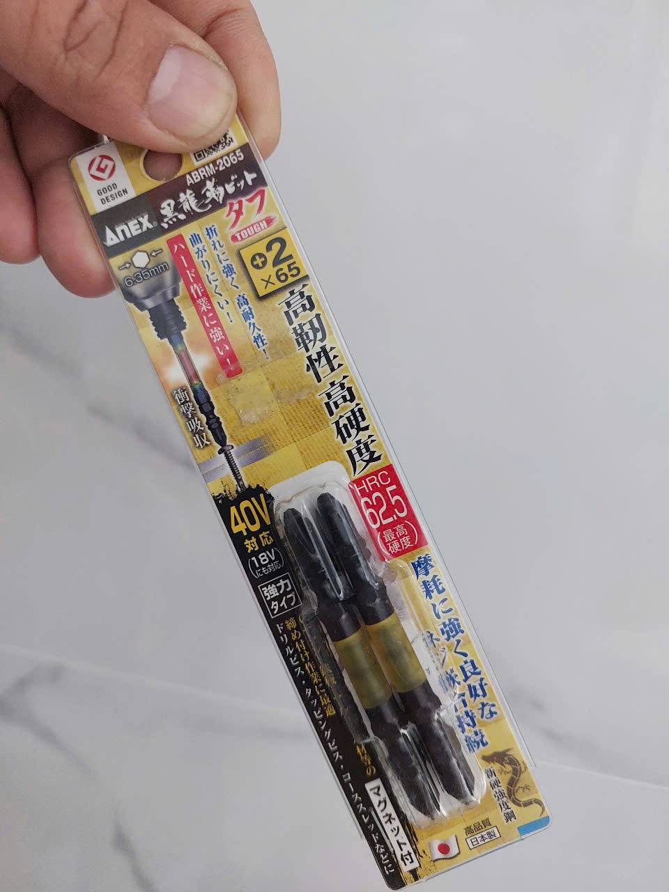 Vỉ 2 Mũi vặn vít 2 đầu có từ tính Anex ABRM-2065