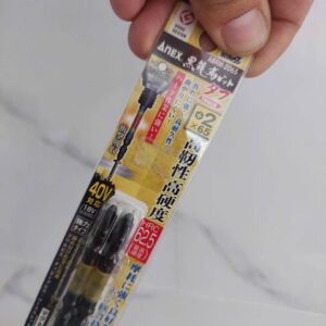 Vỉ 2 Mũi vặn vít 2 đầu có từ tính Anex ABRM-2065
