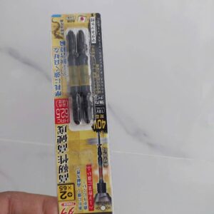 Vỉ 2 Mũi vặn vít 2 đầu có từ tính Anex ABRM-2065