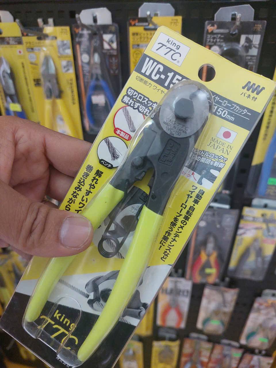 Kìm cộng lực cắt cáp 150mm Tsunoda WC-150