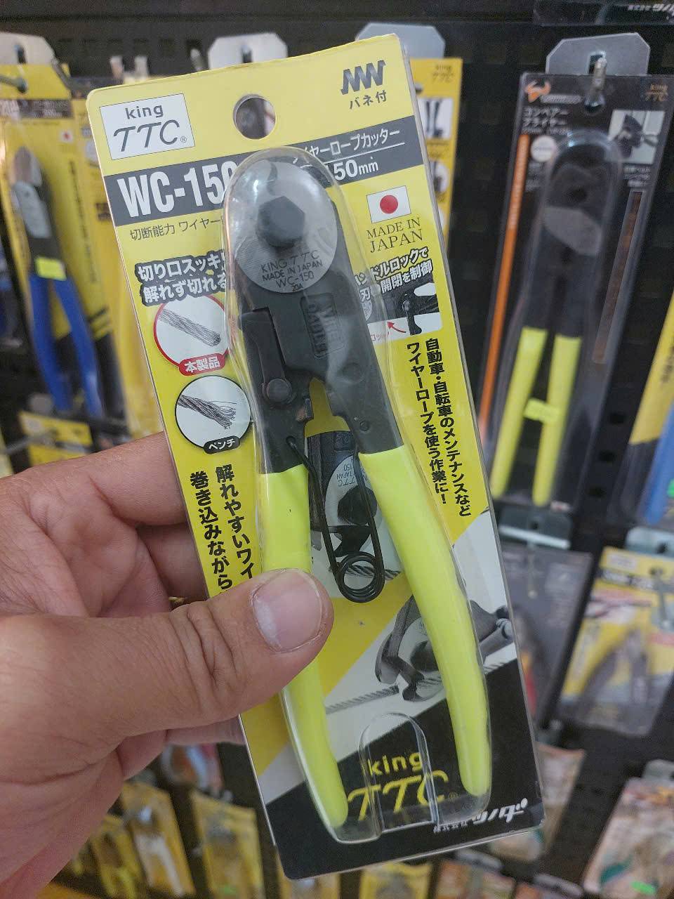 Kìm cộng lực cắt cáp 150mm Tsunoda WC-150