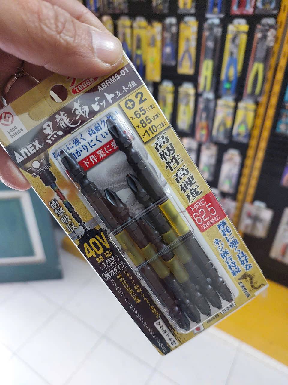 Vỉ 5 Mũi vặn vít 2 đầu có từ tính Anex ABRM5-01