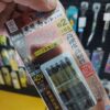Vỉ 5 Mũi vặn vít 1 đầu có từ tính Anex ABRD5-2065