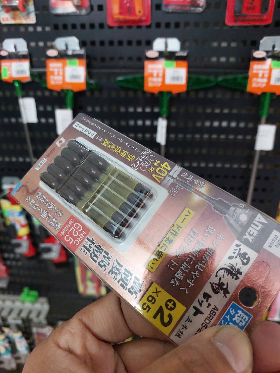 Vỉ 5 Mũi vặn vít 1 đầu có từ tính Anex ABRD5-2065