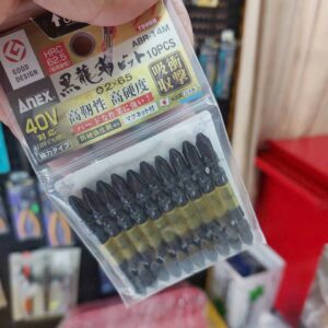 Vỉ 10 Mũi vặn vít 2 đầu có từ tính Anex ABR-14M+2×65