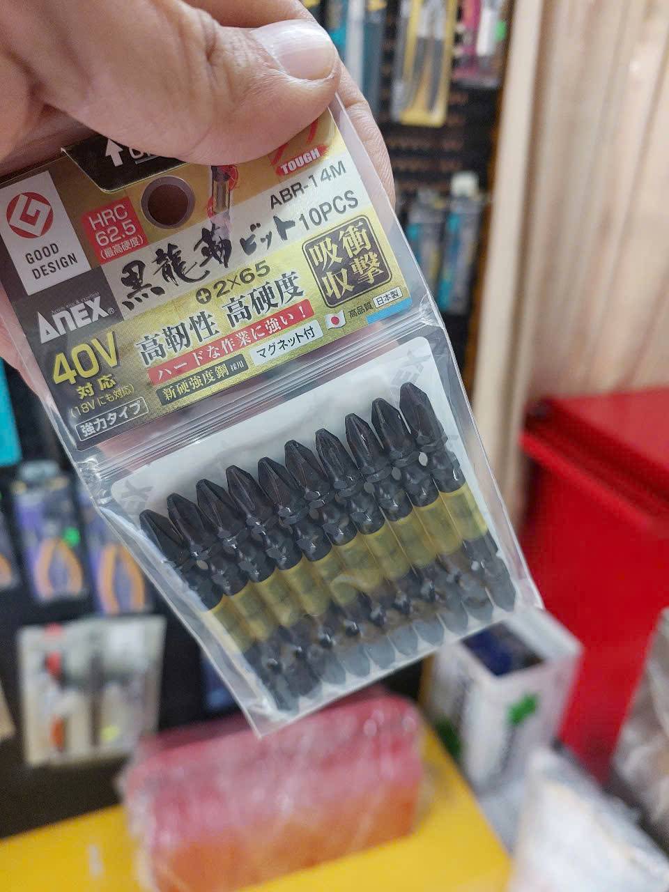 Vỉ 10 Mũi vặn vít 2 đầu có từ tính Anex ABR-14M+2×65