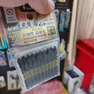 Vỉ 10 Mũi vặn vít 2 đầu có từ tính Anex ABR-14M+2×65