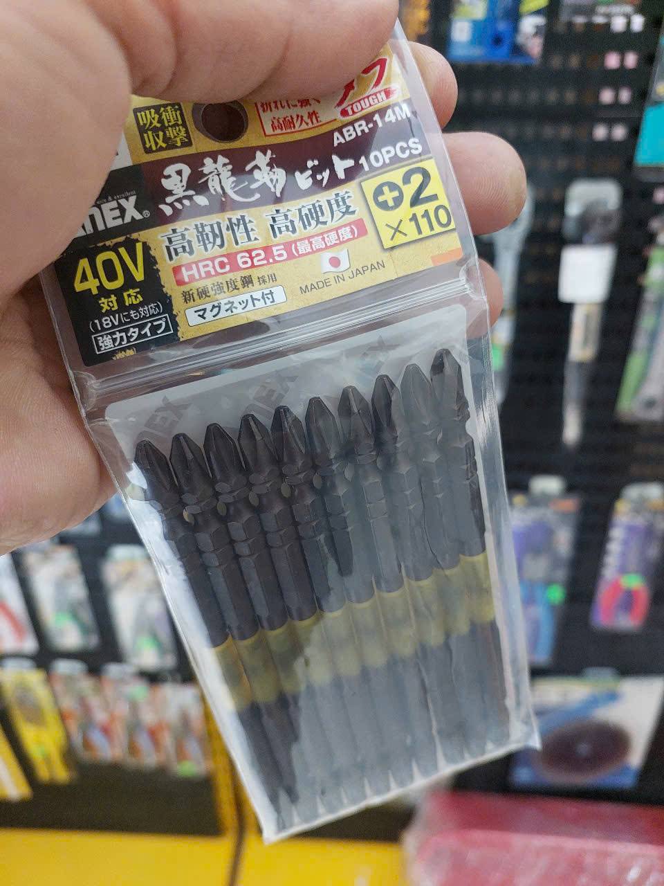 Vỉ 10 Mũi vít 2 đầu có từ tính Anex ABR-14M+2×110