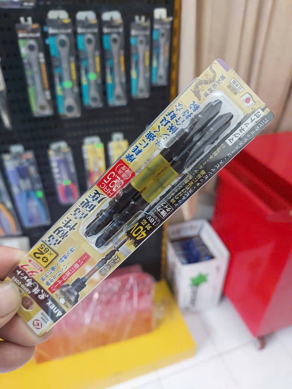 Vỉ 2 Mũi vặn vít 2 đầu có từ tính Anex ABRM-2085