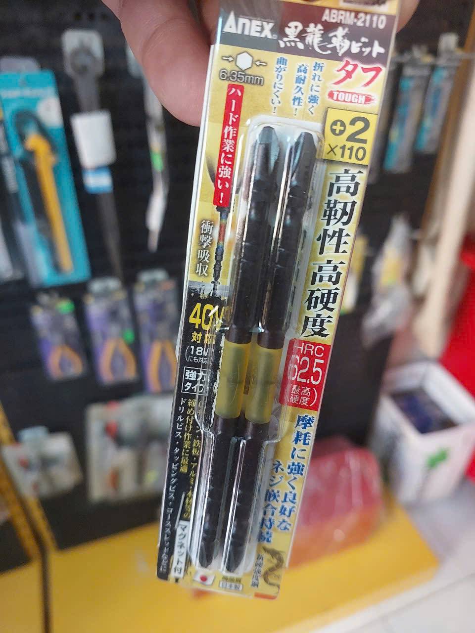 Vỉ 2 Mũi vặn vít 2 đầu có từ tính Anex ABRM-2110