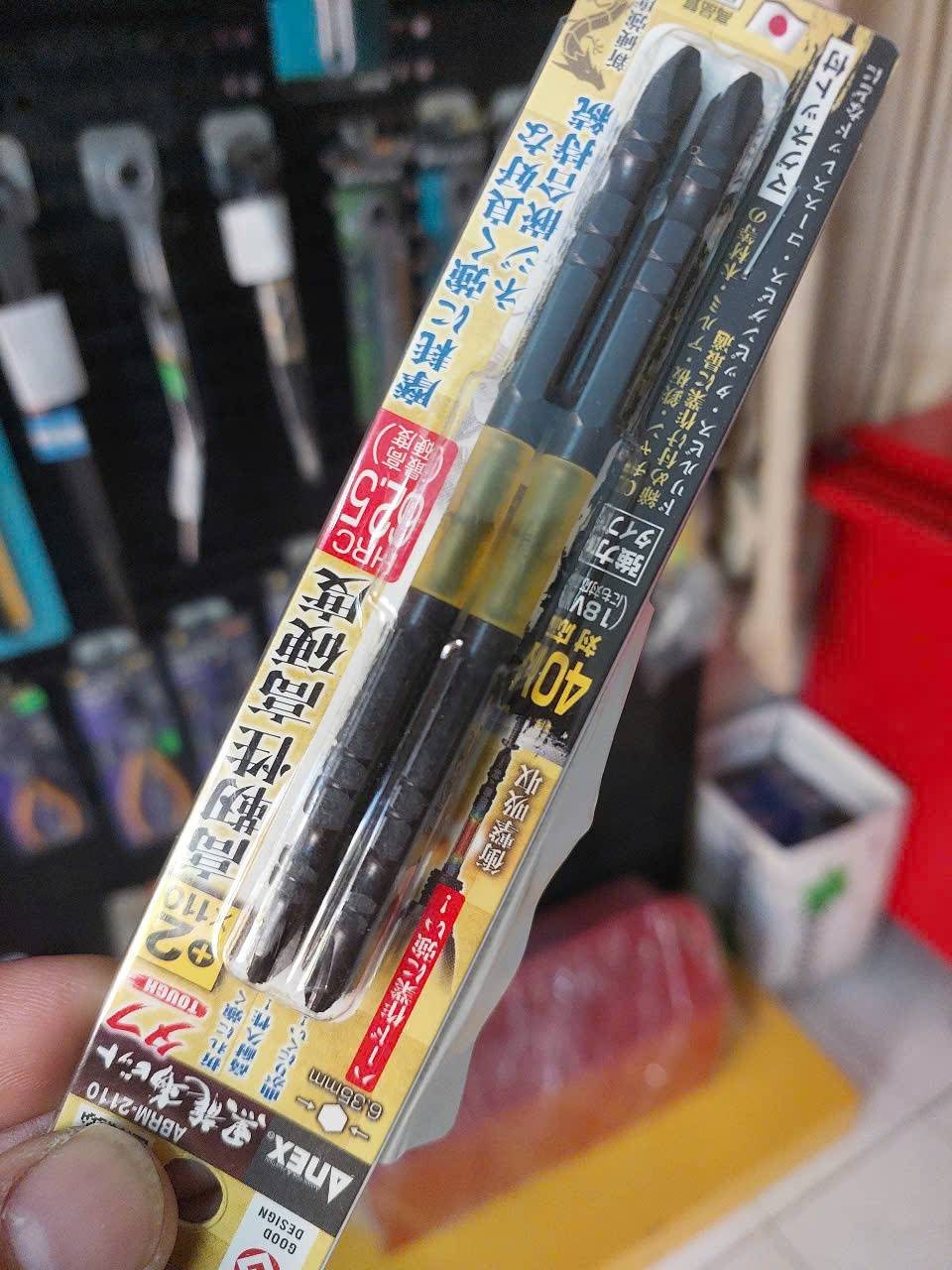 Vỉ 2 Mũi vặn vít 2 đầu có từ tính Anex ABRM-2110