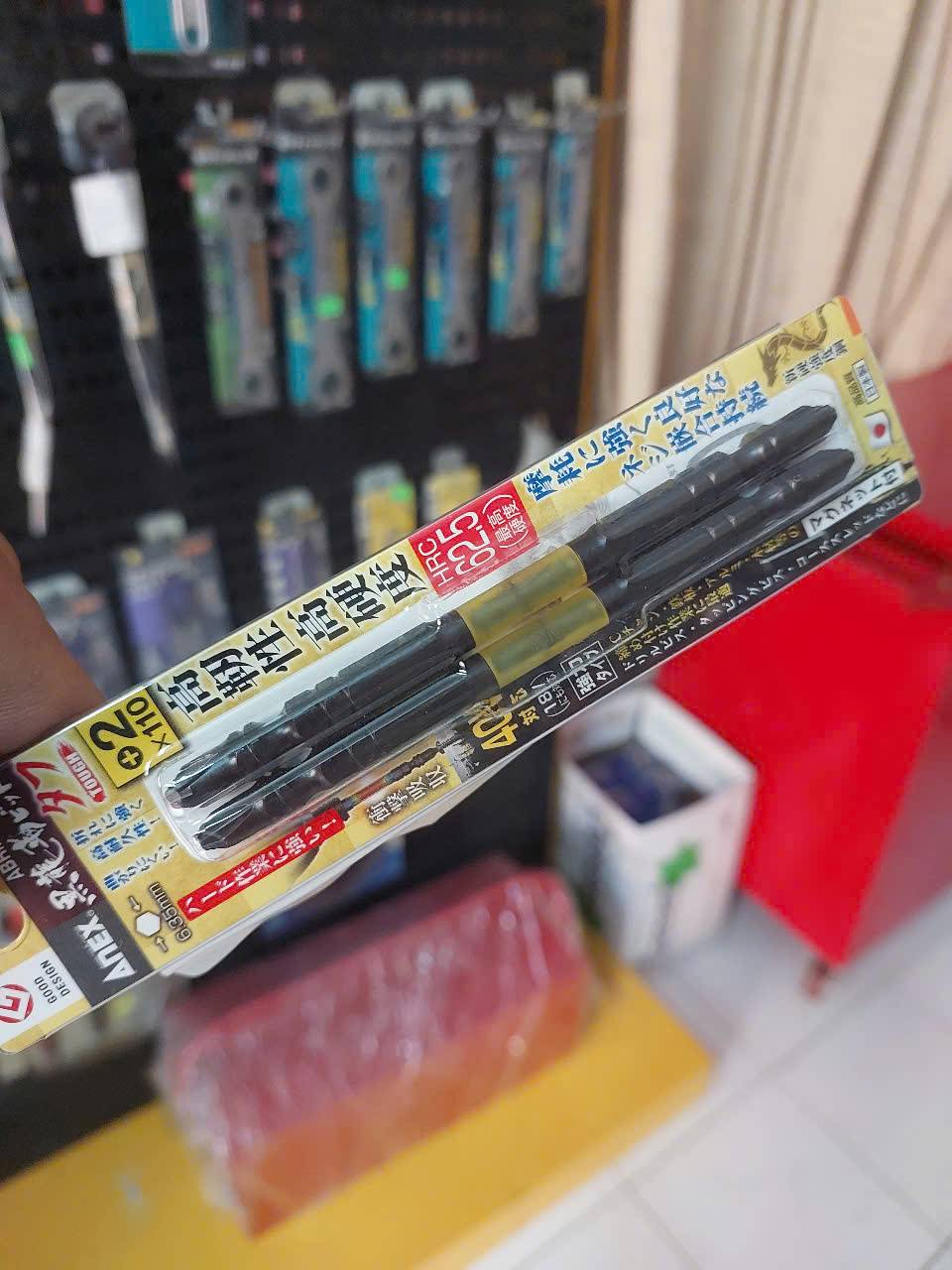 Vỉ 2 Mũi vặn vít 2 đầu có từ tính Anex ABRM-2110