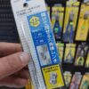 Lục giác chữ L đầu bi 2.5mm Asahi AQ0250