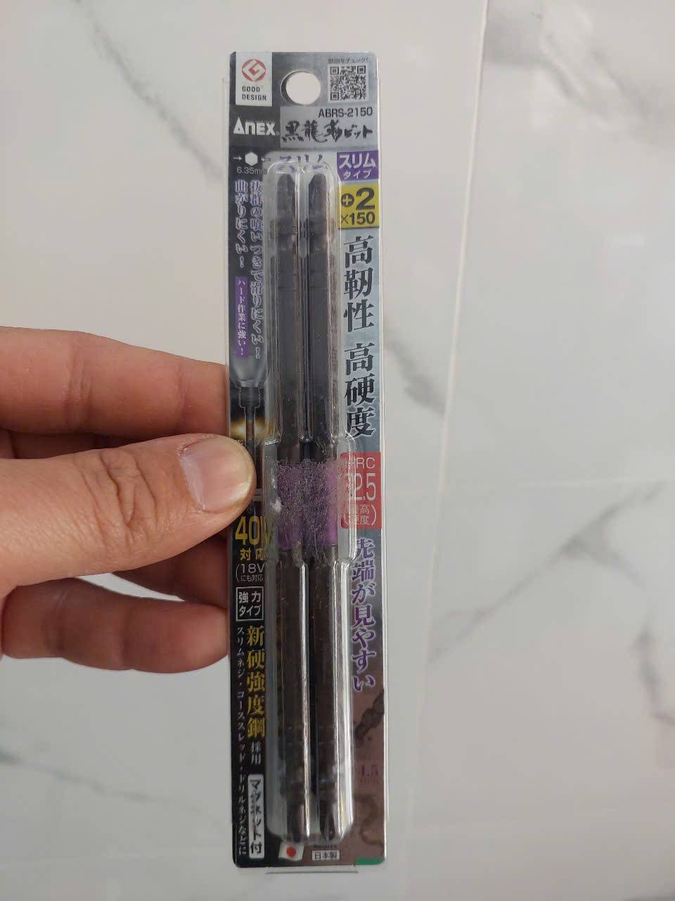 Vỉ 2 Mũi vặn vít 2 đầu có từ tính Anex ABRS-2150