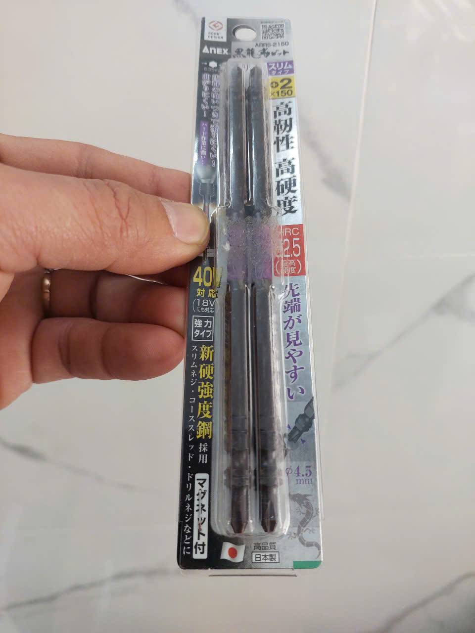 Vỉ 2 Mũi vặn vít 2 đầu có từ tính Anex ABRS-2150