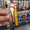 Mũi vít đầu bầu Anex AHC-1511