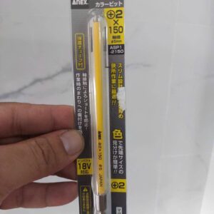 Mũi vít ngăn ngừa đoản mạch Anex ASP1-2150