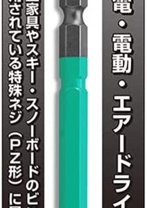 Mũi vít 2 đầu PZ Anex ACPZ-3110