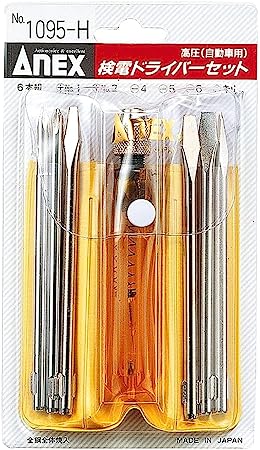 Bộ bút thử điện 6 mũi điện áp cao(H) No.1095-H Bộ bút thử điện 6 mũi điện áp cao(H) No.1095-H