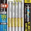 Vỉ 5 mũi vít 1 đầu có từ tính Anex ARTD5-2100