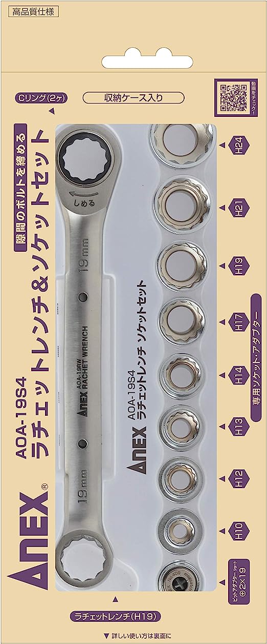 81e6068YWhL._AC_SX522_