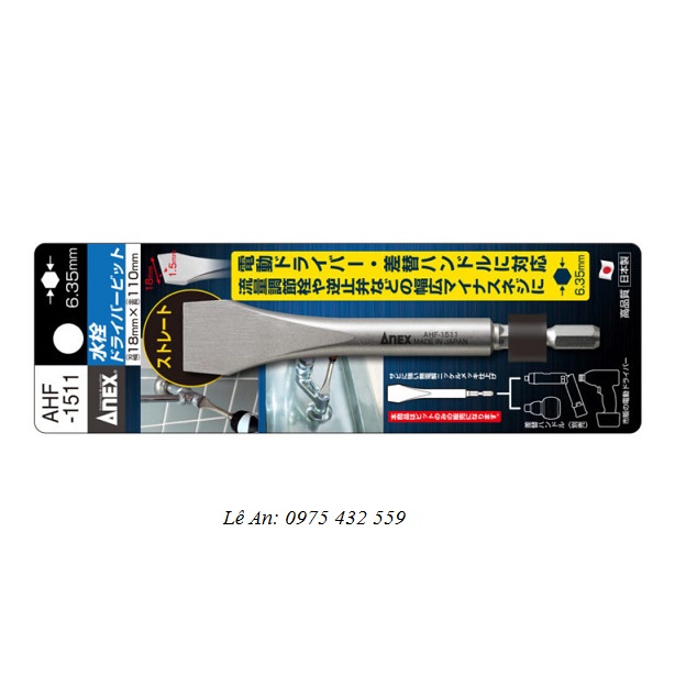 Mũi vít dẹp đầu vuông Anex AHF-1511 Mũi vít dẹp đầu vuông Anex AHF-1511