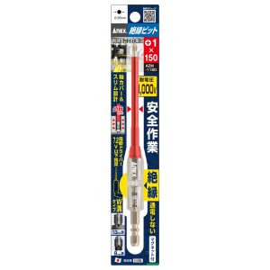 Mũi vít cách điện 1000V Anex AZM-1150