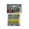 Vỉ 10 mũi vít 2 đầu có từ tính Anex ART-14M+2×65
