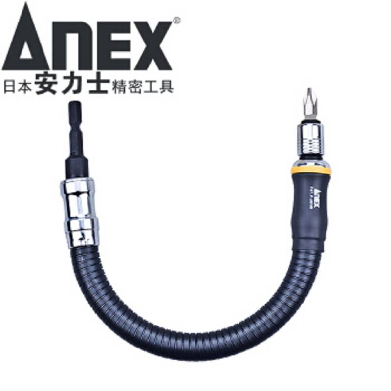 Đầu chuyển vít Anex AFS-300 Japan