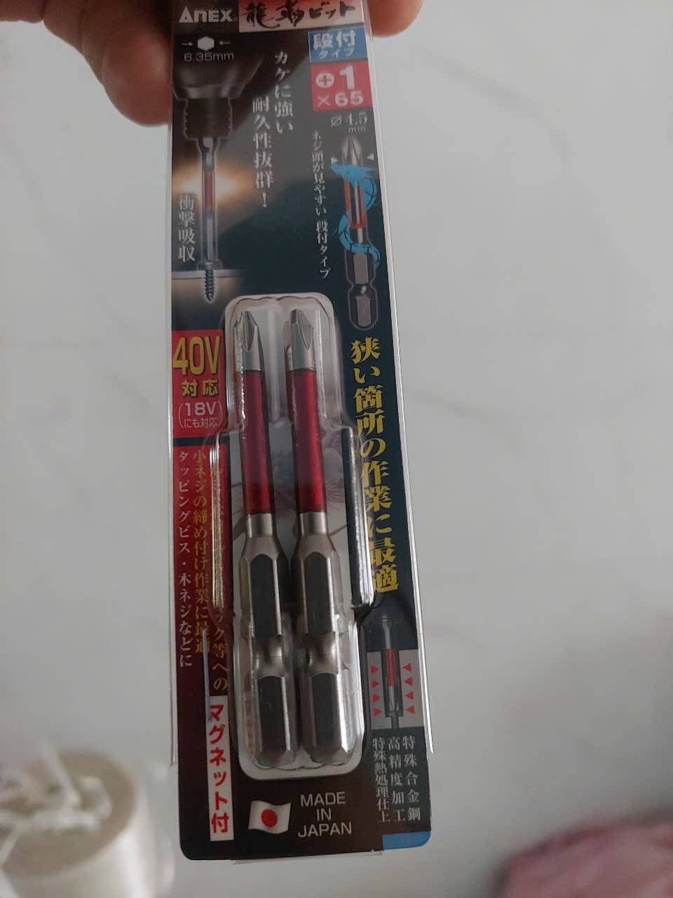 z6483226801137_4e1a1af7fe9a54d575b8e2e6379f7498 Vỉ 2 mũi vít 1 đầu có từ tính Anex ARTD-1065