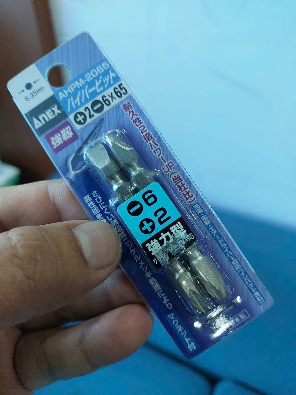 Vỉ 2 Mũi vặn vít 2 đầu có từ tính Anex AHPM-2065