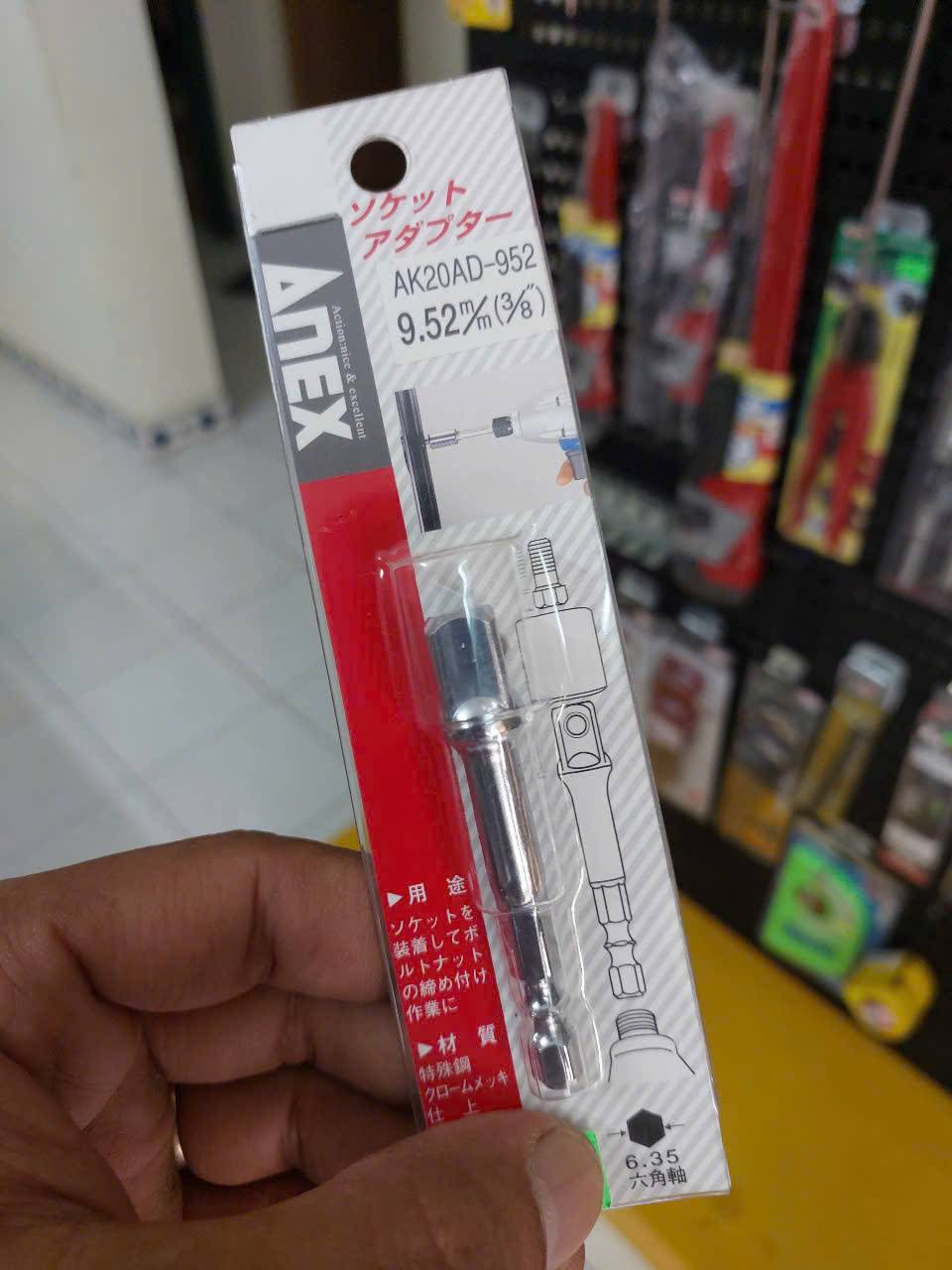 Đầu chuyển đổi ổ cắm 3/8″ Anex AK20AD-952