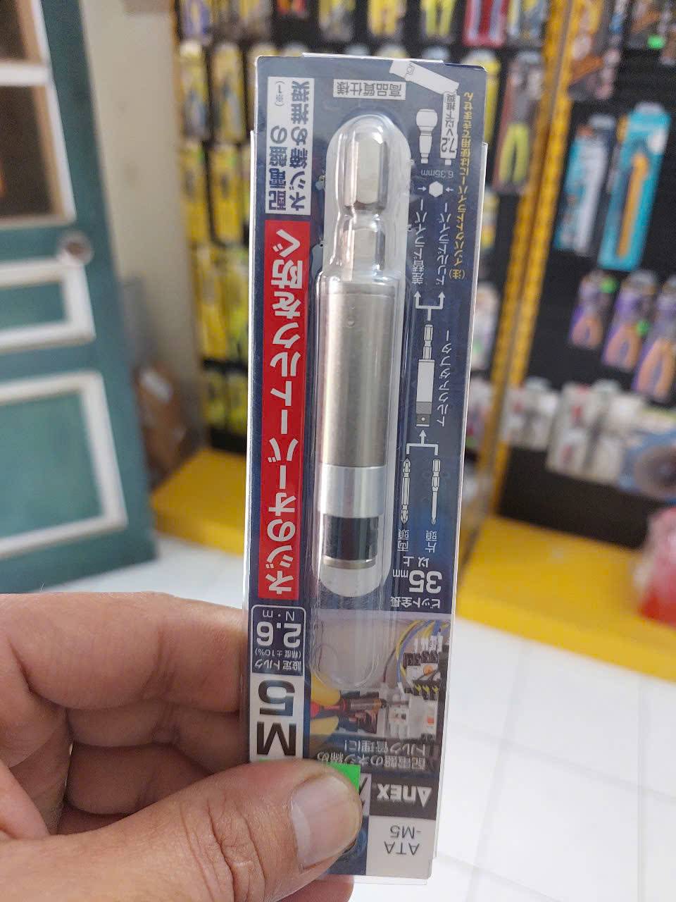 Đầu chuyển đổi lực siết Anex ATA-M5