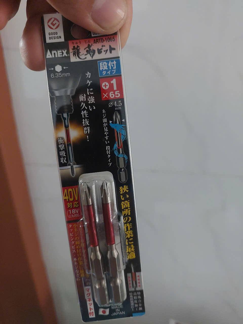 Vỉ 2 mũi vít 1 đầu có từ tính Anex ARTD-1065