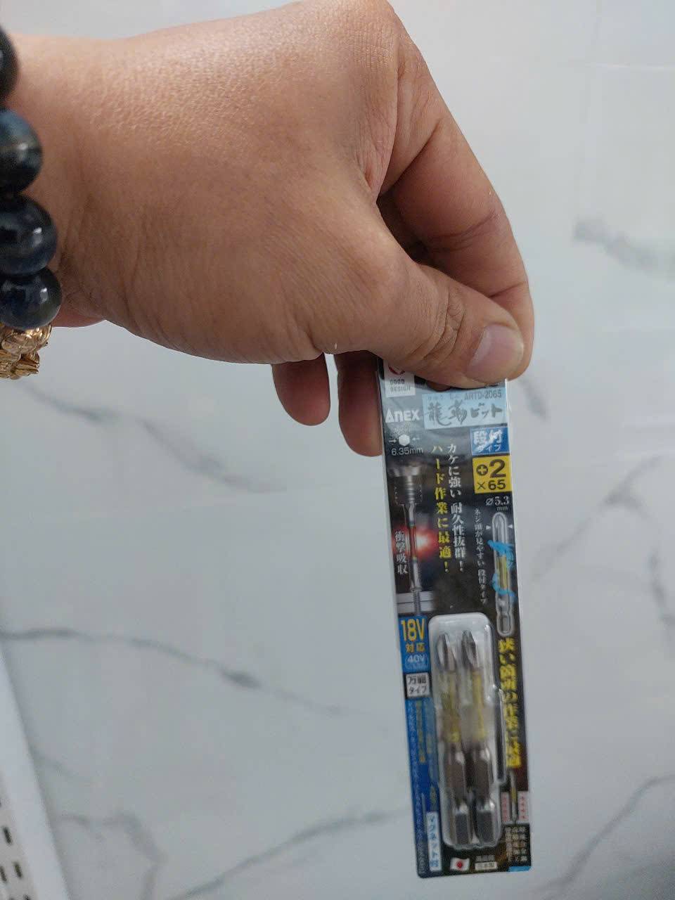 Vỉ 2 mũi vít 1 đầu có từ tính Anex ARTD-2065