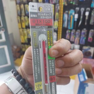 Mũi vít ngăn ngừa đoản mạch Anex ASP1-1100