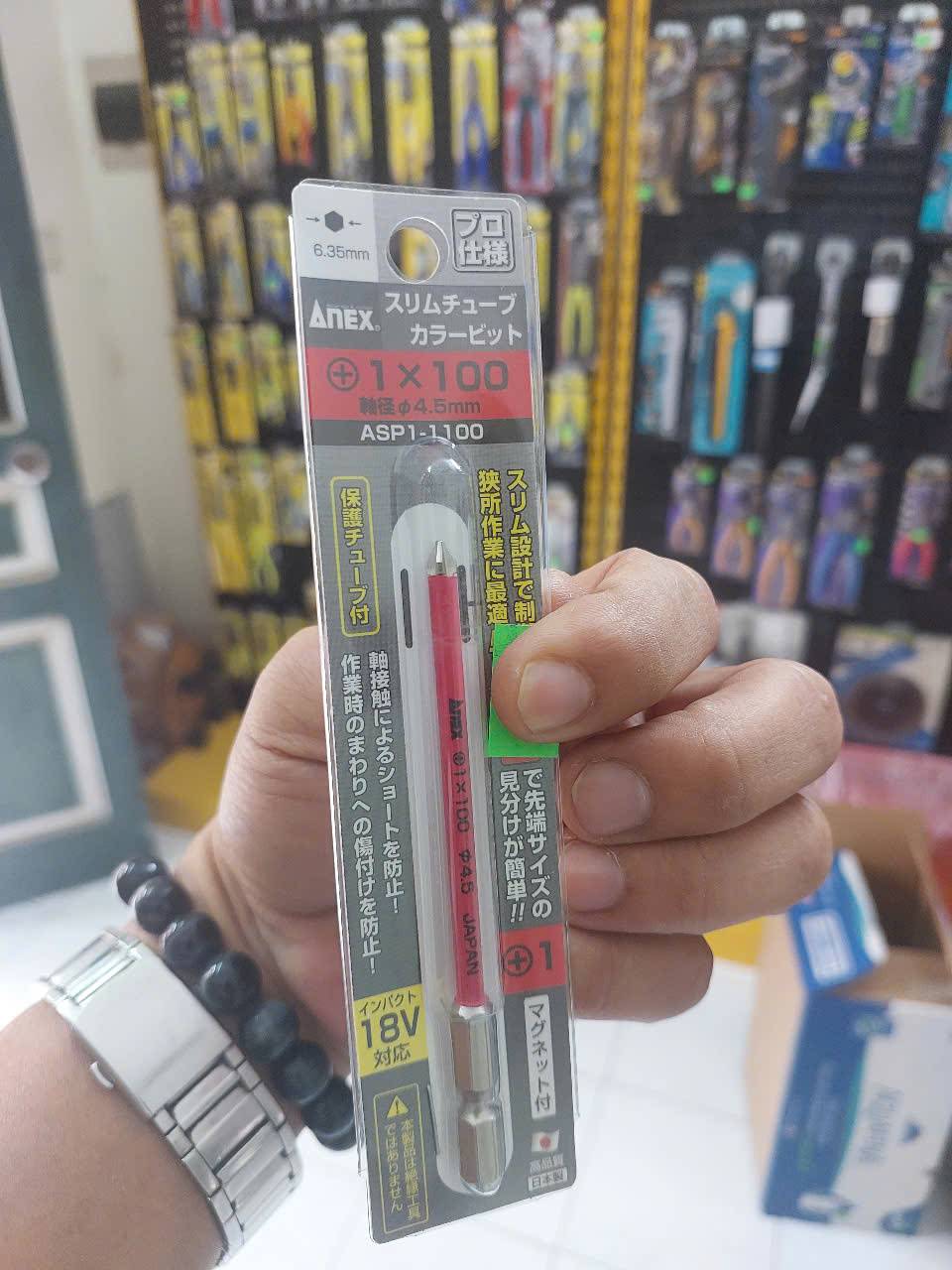 Mũi vít ngăn ngừa đoản mạch Anex ASP1-1100