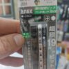 Bộ 8 mũi vít cộng và lục giác Anex AK-51P-B8H