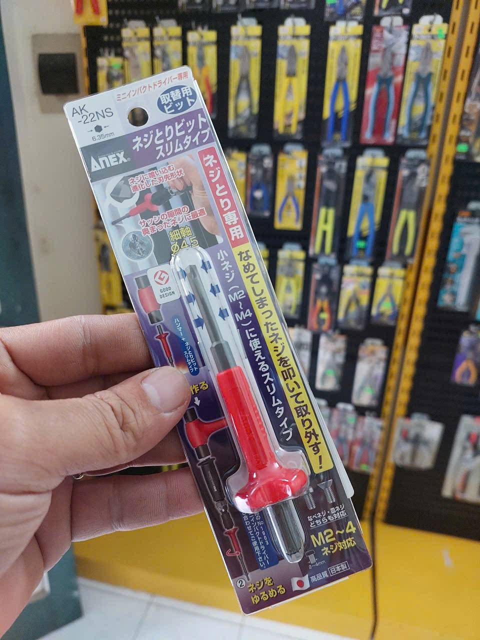 Mũi vít tháo vít gỉ Anex AK-22NS