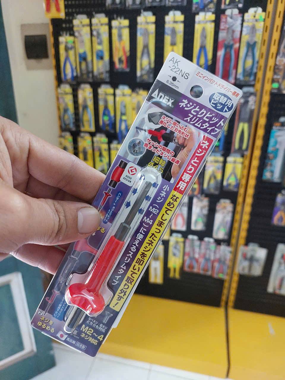 Mũi vít tháo vít gỉ Anex AK-22NS