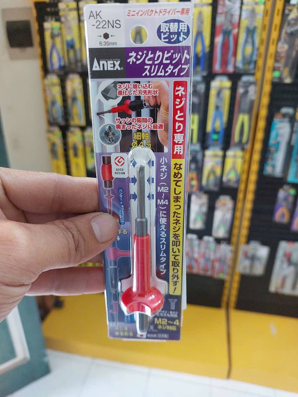 Mũi vít tháo vít gỉ Anex AK-22NS