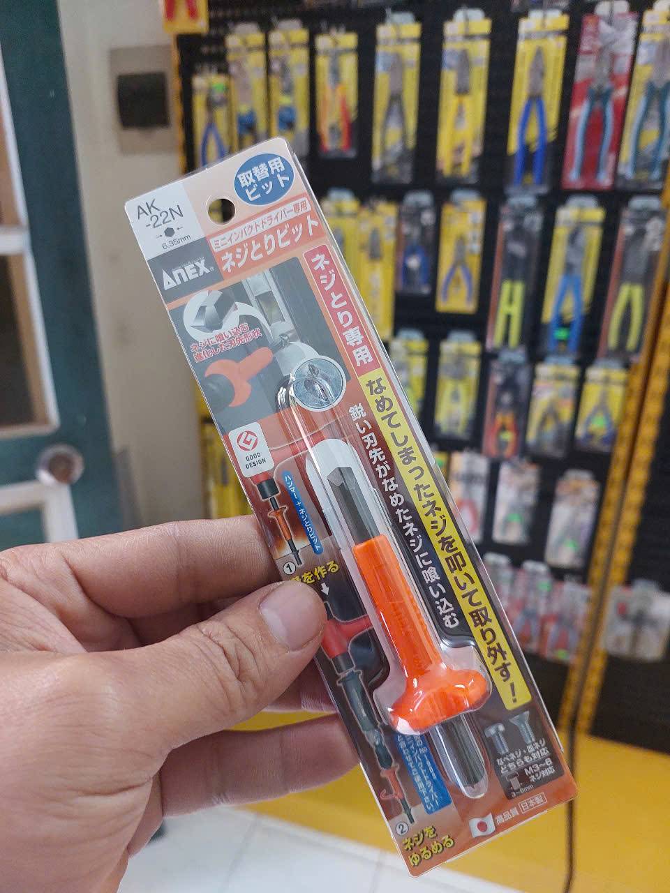 Mũi vít tháo vít gỉ Anex AK-22N Nhật bản