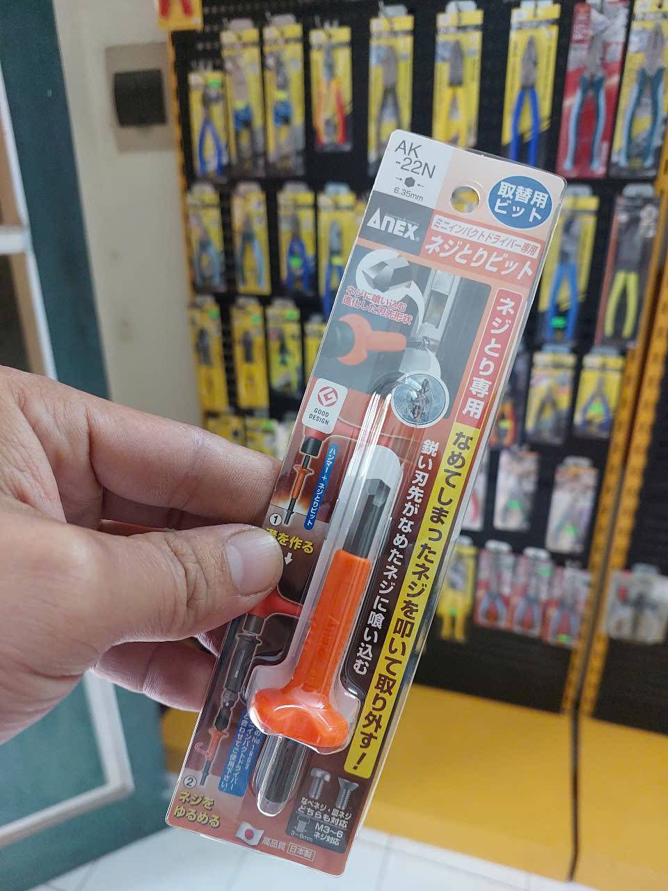 Mũi vít tháo vít gỉ Anex AK-22N Nhật bản