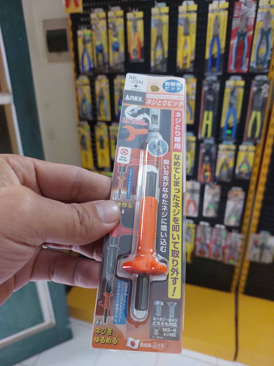 z7232884839098_7044c82ffc70f002c4a1d80ae5ae66cd Mũi vít tháo vít gỉ Anex AK-22N Nhật bản