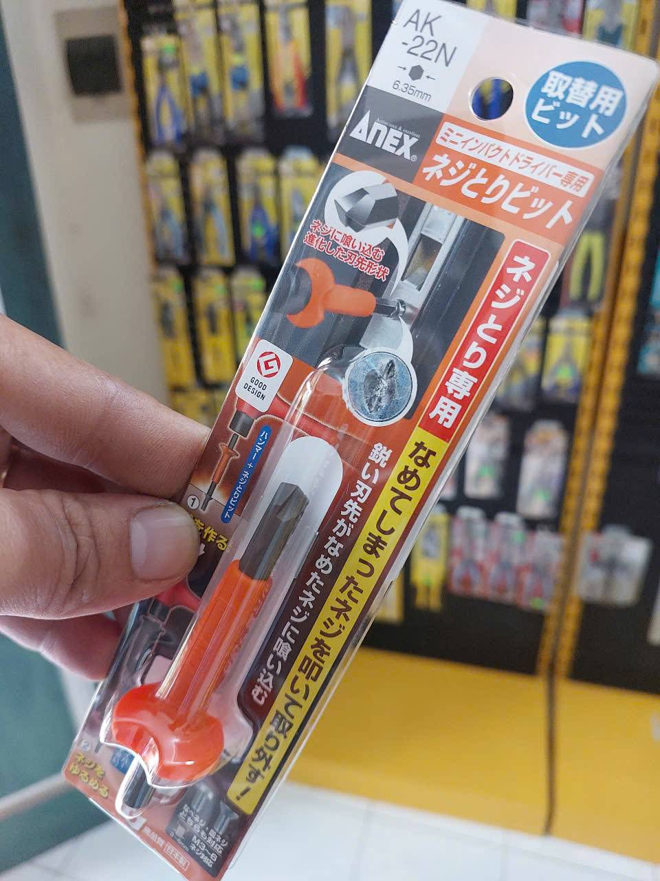 z7232884880087_ed6e70eb093dddb2e018350d8ea902dd Mũi vít tháo vít gỉ Anex AK-22N Nhật bản