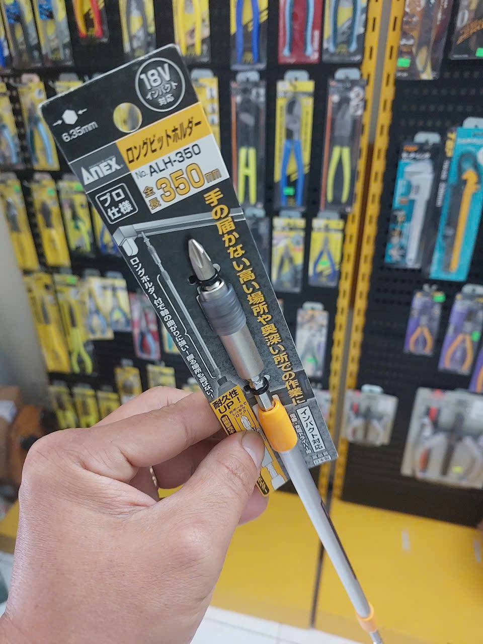 Thanh nối mũi vít dài Anex ALH-350