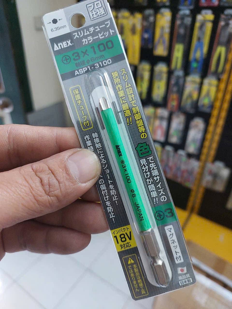 Mũi vít ngăn ngừa đoản mạch Anex ASP1-3100